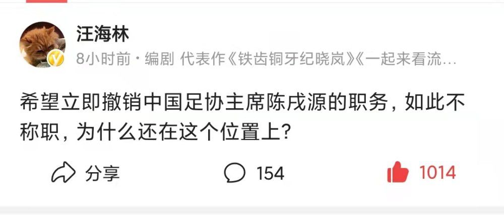 休息归来爵士重新找到状态一度追平比分，不过鹈鹕及时止血并回敬12-5的攻势重新确立起领先，也正是这波攻势帮助鹈鹕一直掌控比赛确保领先，最后时刻面对爵士的猛攻，英格拉姆和墨菲命中两记关键三分守住胜利。